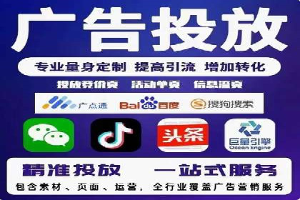 百度信息流广告的创意与效果：一则成功案例解析